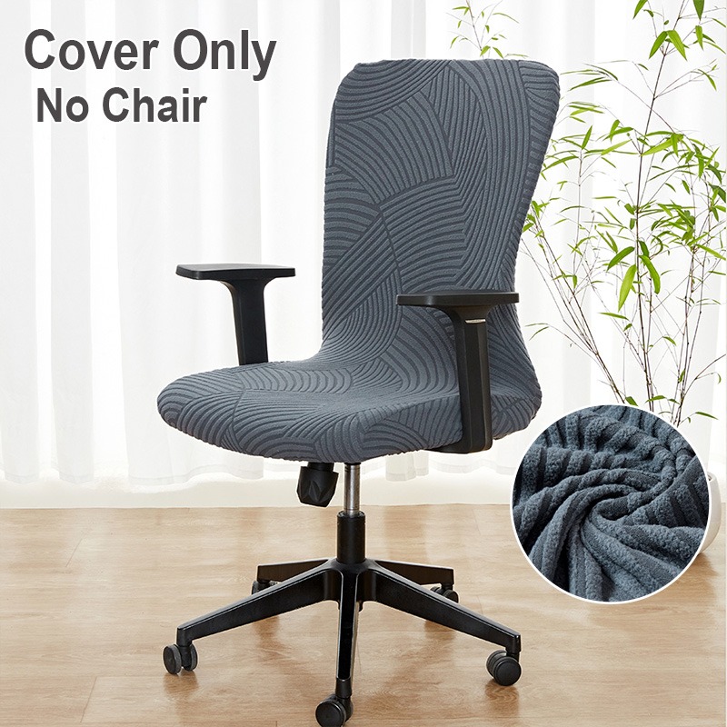 غطاء كرسي مكتب بلون واحد، غطاء - مراجعة Outdoor Furniture Cover Xl وسعره