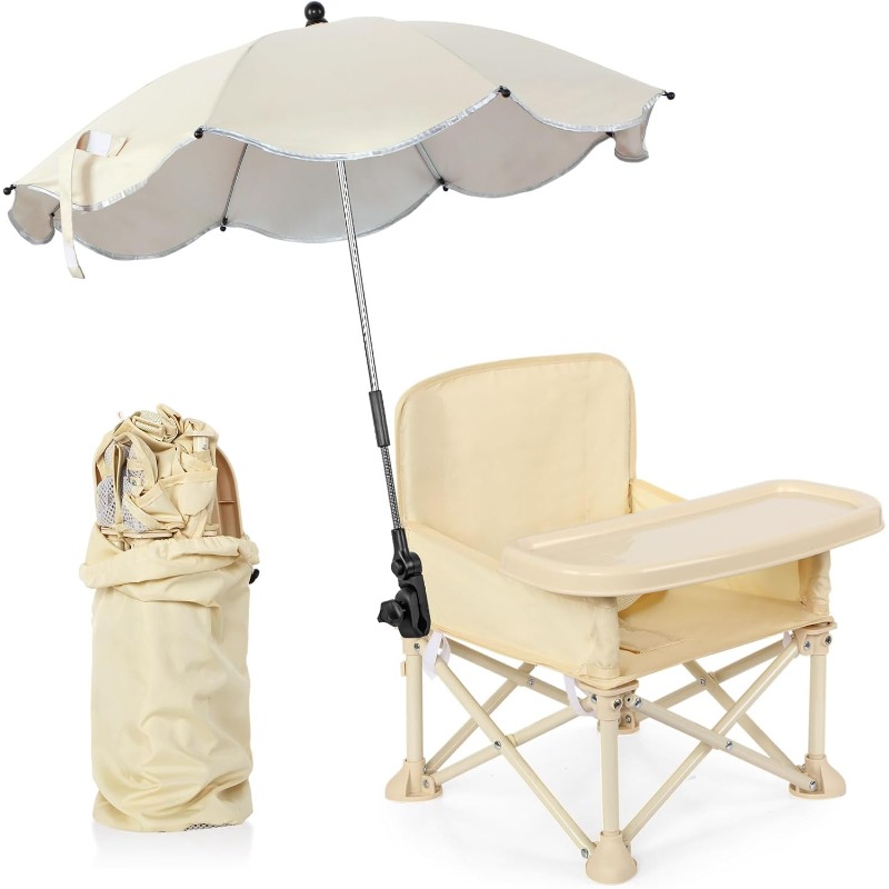كرسي شاطئ للأطفال مع مظلة ومسن - مراجعة Outdoor Furniture Table And Chairs وسعره