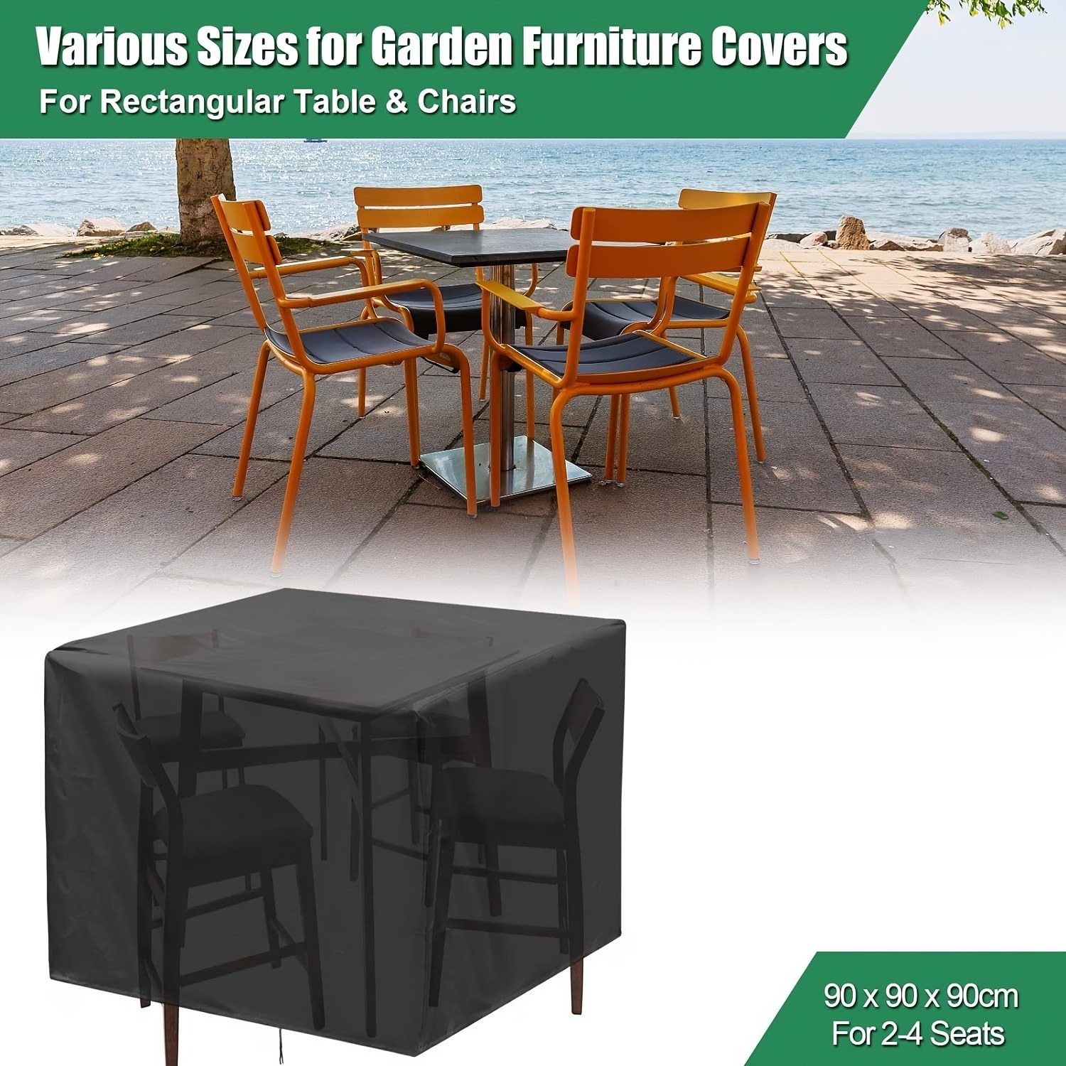 غطاء متين للأثاث الخارجي 210D  - مراجعة Outdoor Furniture Table And Chairs وسعره
