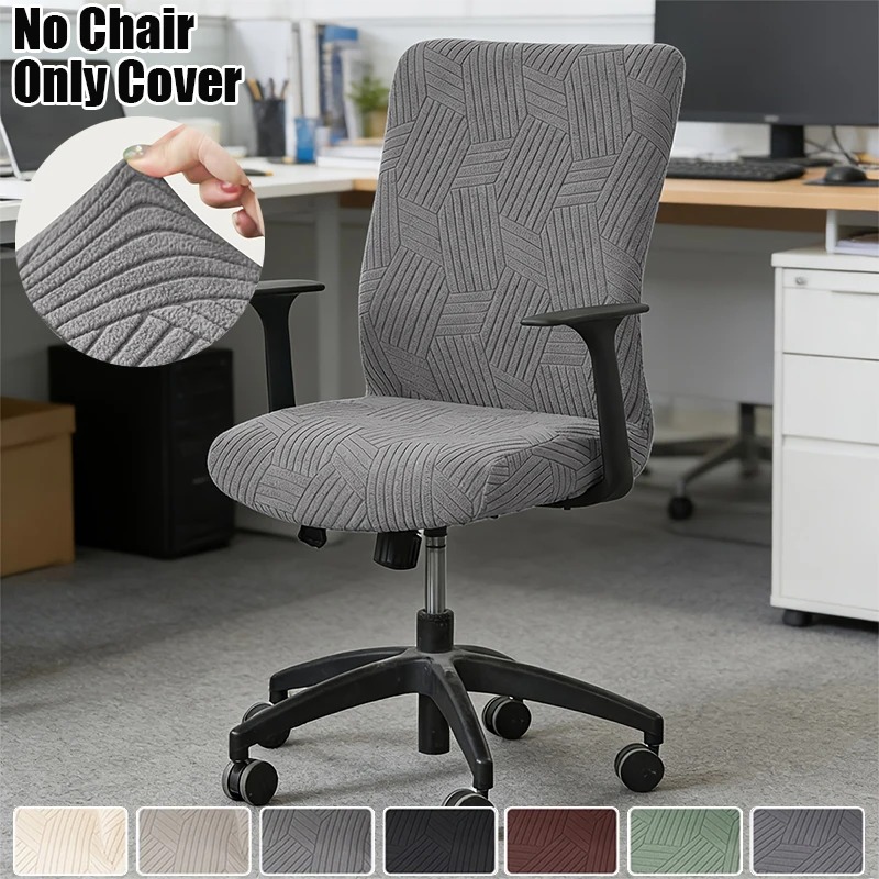 غطاء كرسي مكتب من الجاكار قطعة - مراجعة Outdoor Furniture Cover Xl وسعره