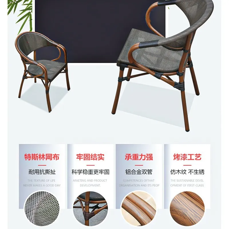 طقم أثاث خارجي مكون من 3 قطع،  - مراجعة Outdoor Furniture Store وسعره