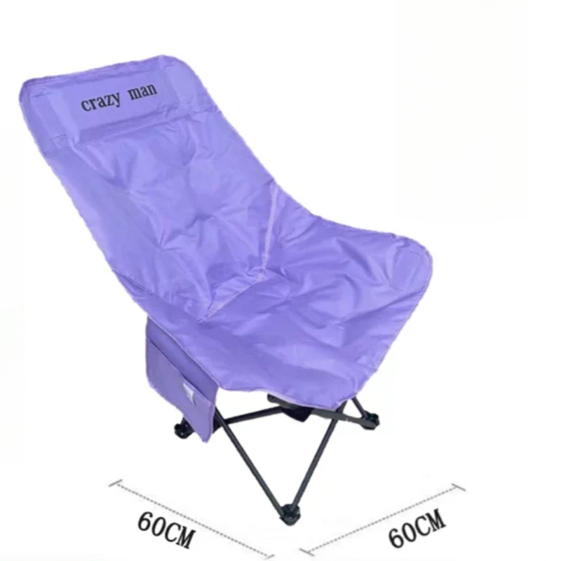 كرسي استلقاء خفيف الوزن للغاية - مراجعة Outdoor Furniture Yellow وسعره