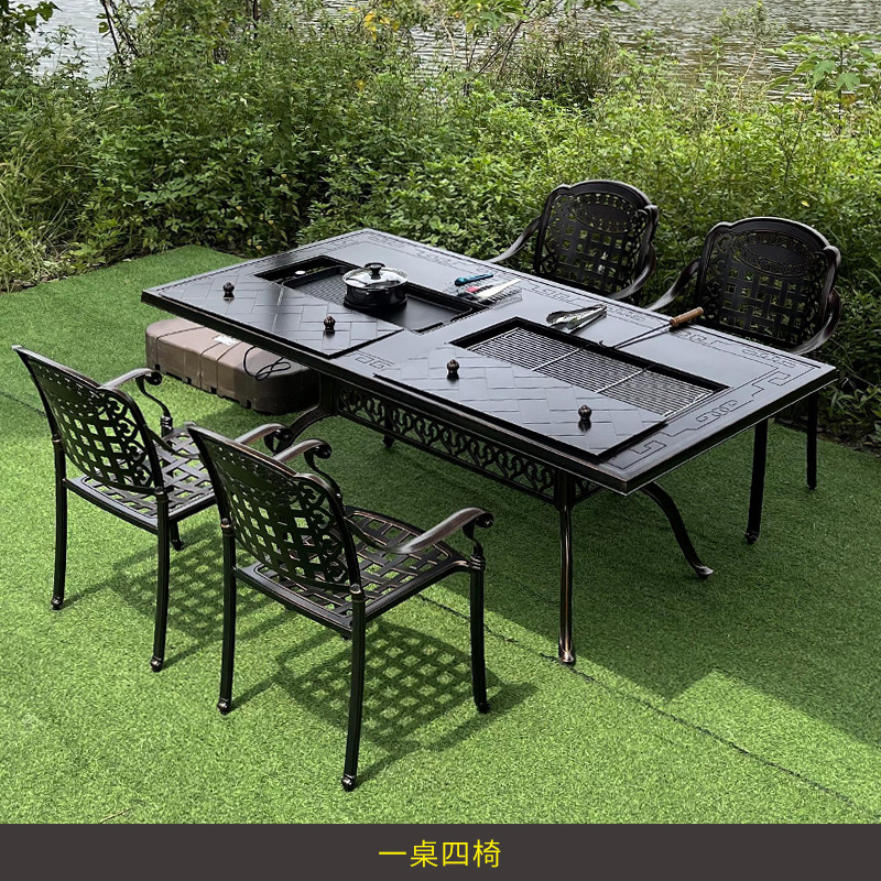 طاولة وكراسي حديقة التراس والش - مراجعة Outdoor Furniture Table And Chairs وسعره